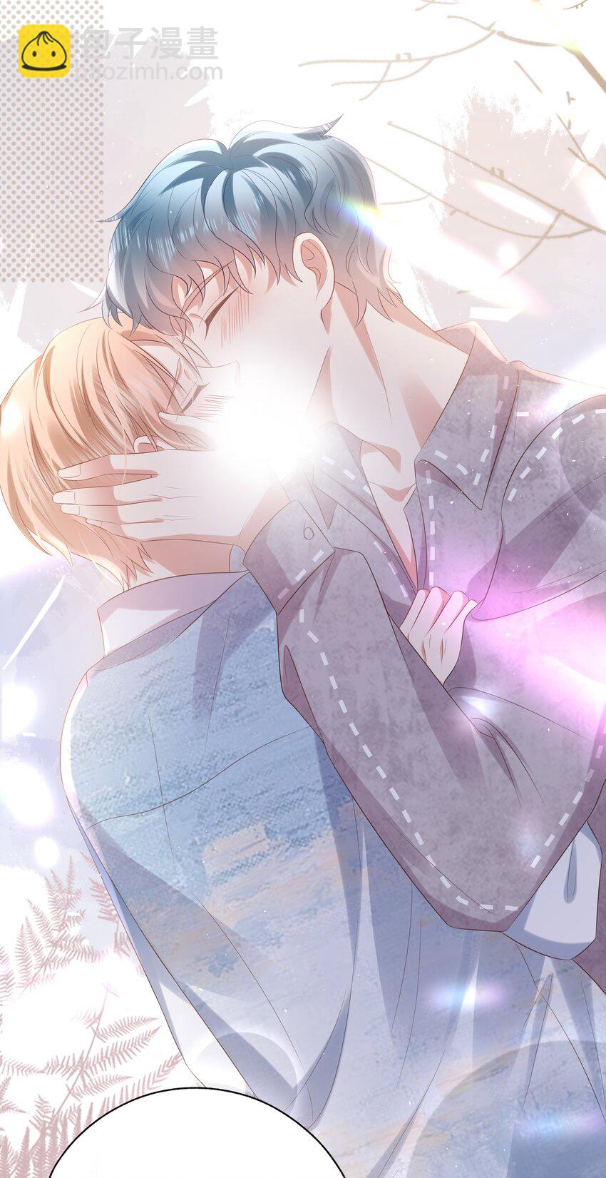 061 咬得太狠？-第62话