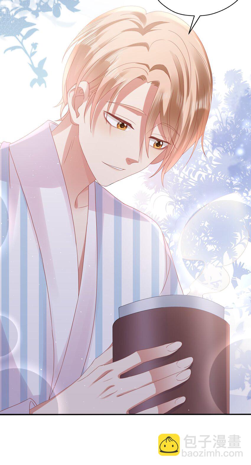 063 眼里的光-第64话