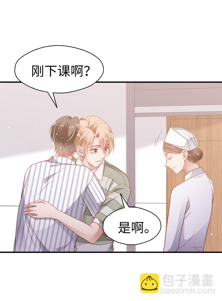 07 你在坚持什么？(1/2)-第8话