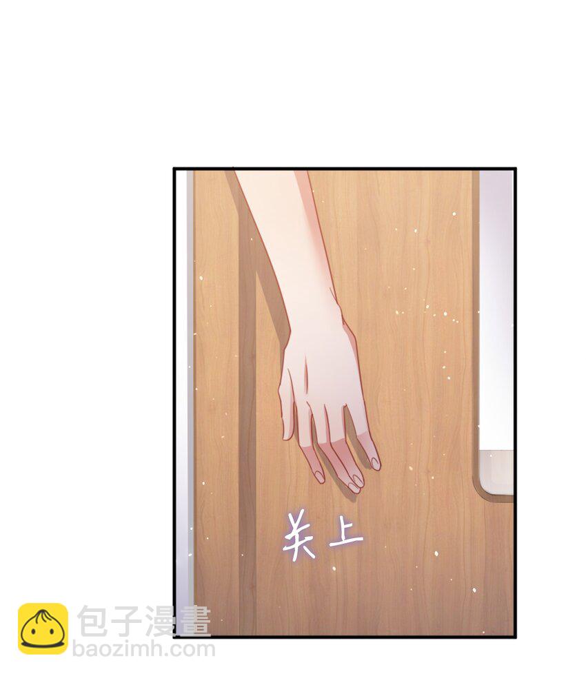 07 你在坚持什么？(1/2)-第8话