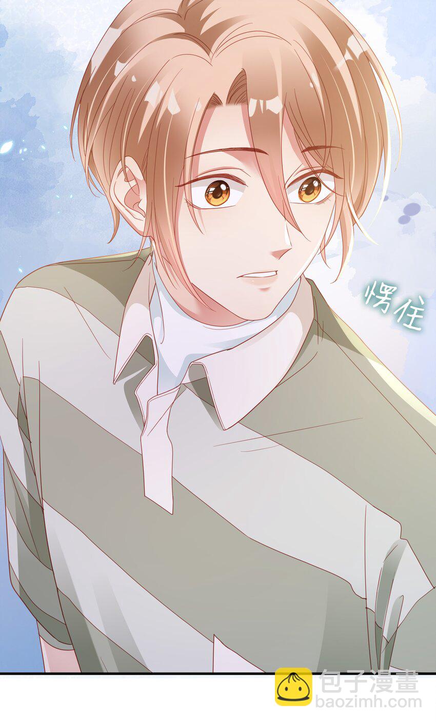 07 你在坚持什么？(1/2)-第8话