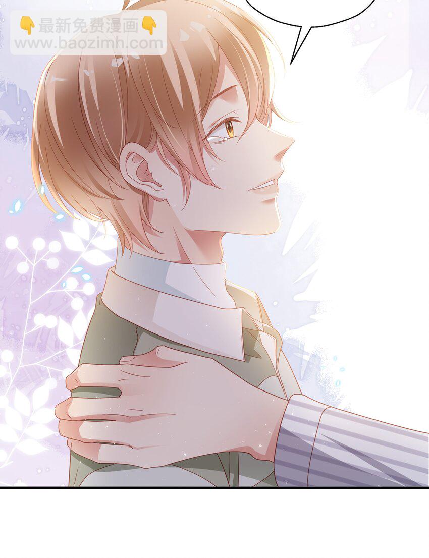 07 你在坚持什么？(1/2)-第8话