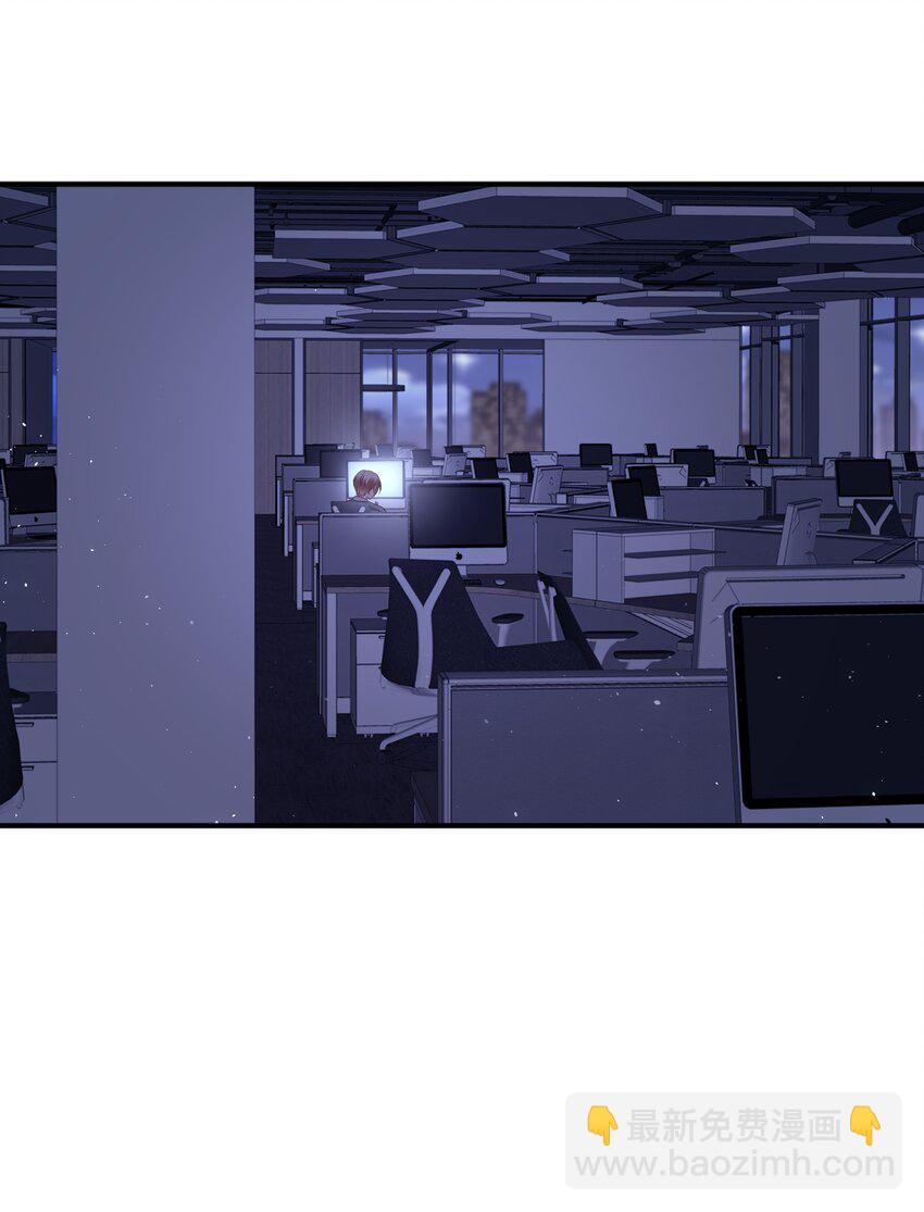 07 你在坚持什么？(1/2)-第8话