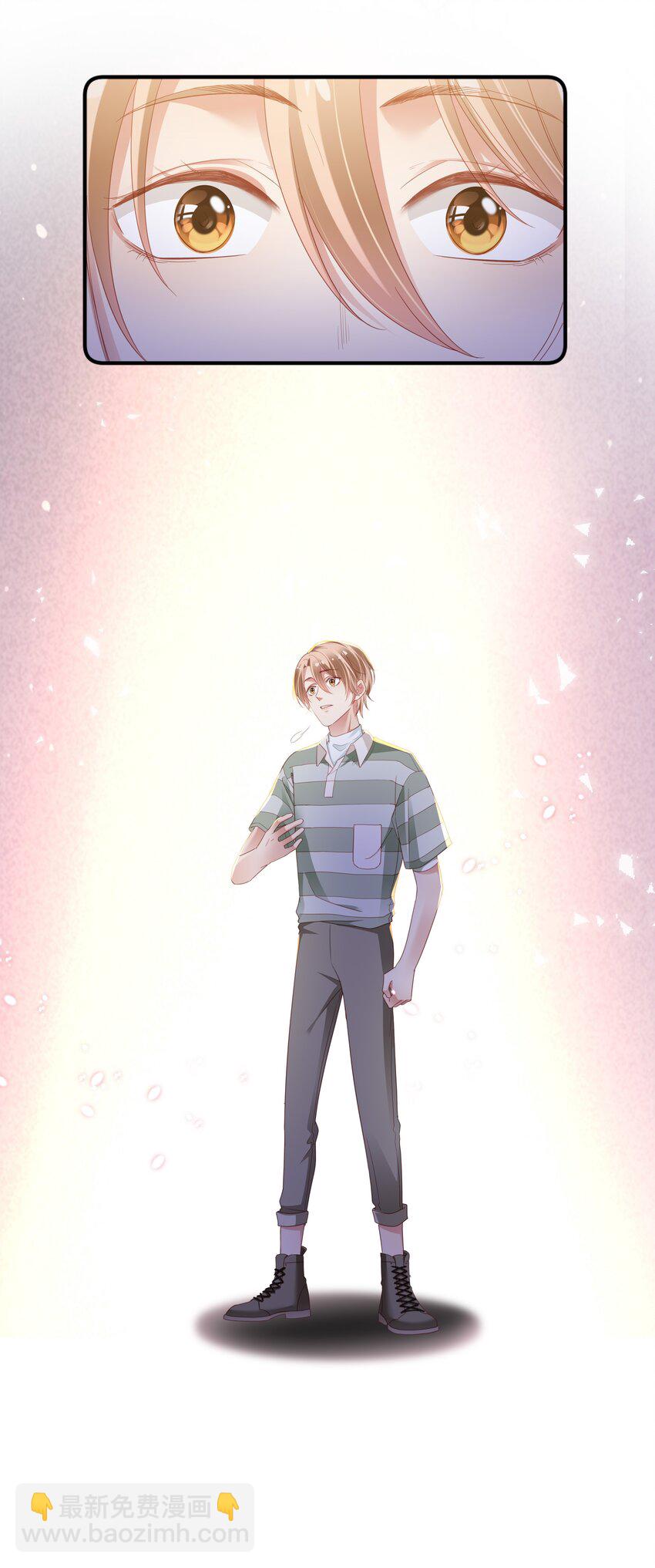 07 你在坚持什么？(1/2)-第8话