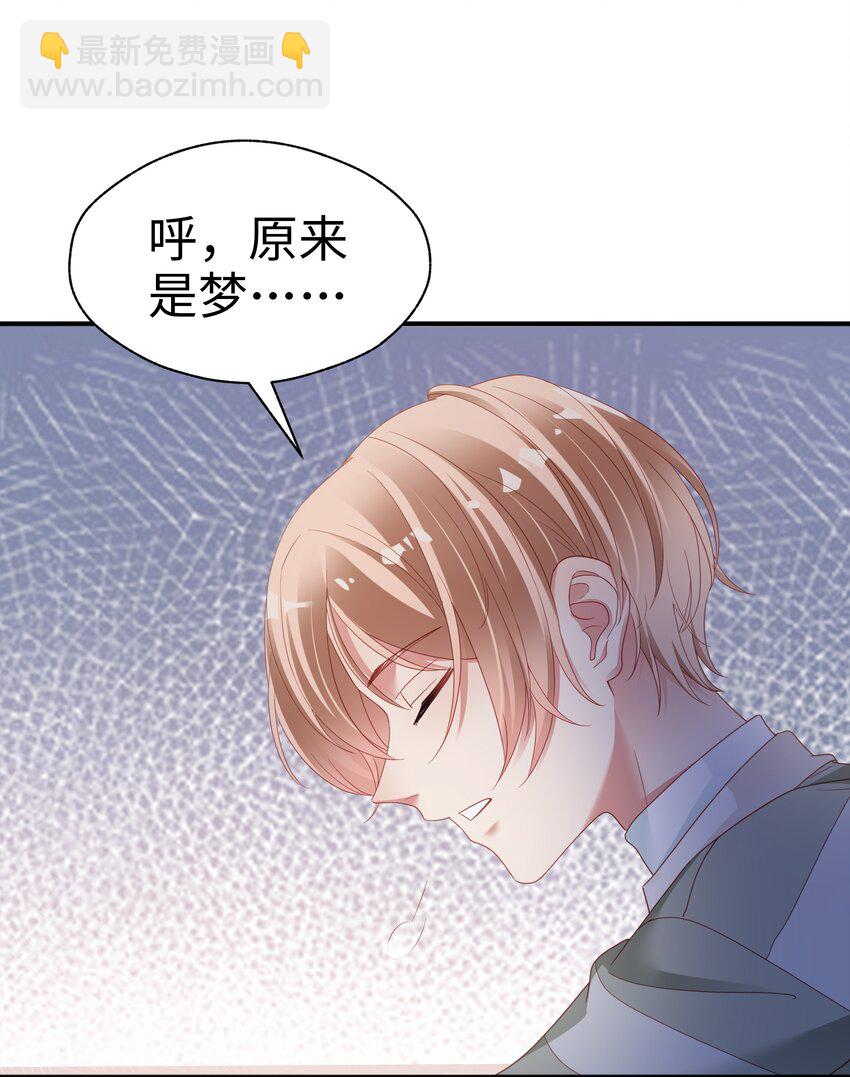 07 你在坚持什么？(1/2)-第8话