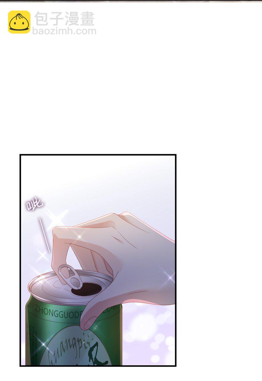 07 你在坚持什么？(1/2)-第8话