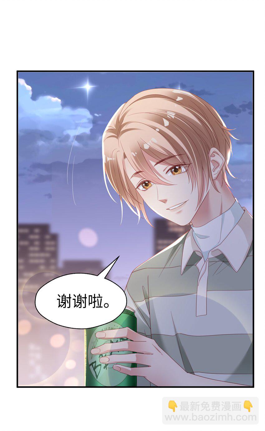 07 你在坚持什么？(1/2)-第8话