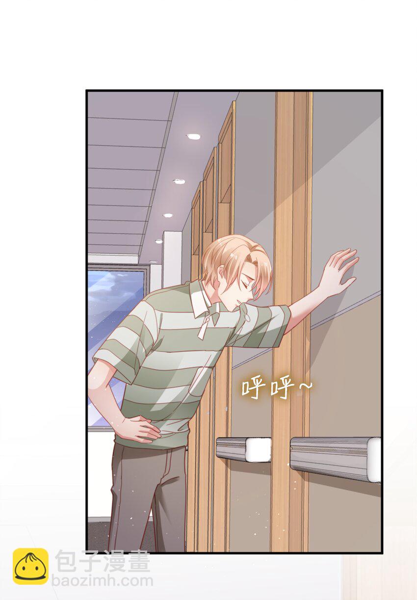 07 你在坚持什么？(1/2)-第8话