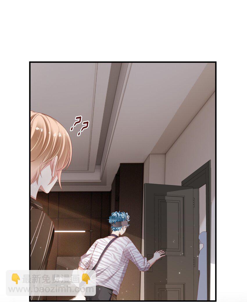 09 突然见家长！？(1/2)-第10话