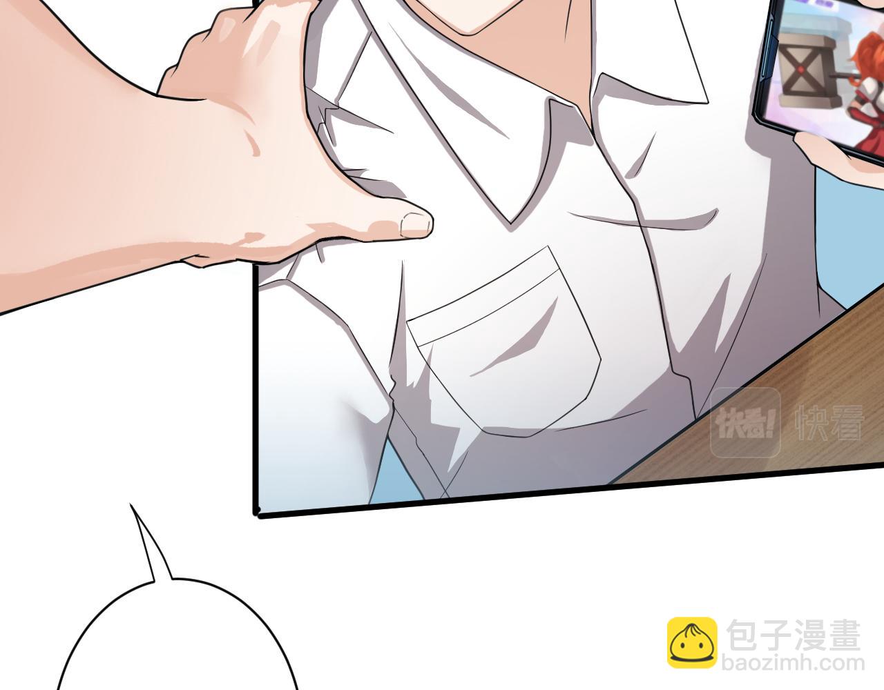 第11话 我的战狼师父(1/4)-第12话