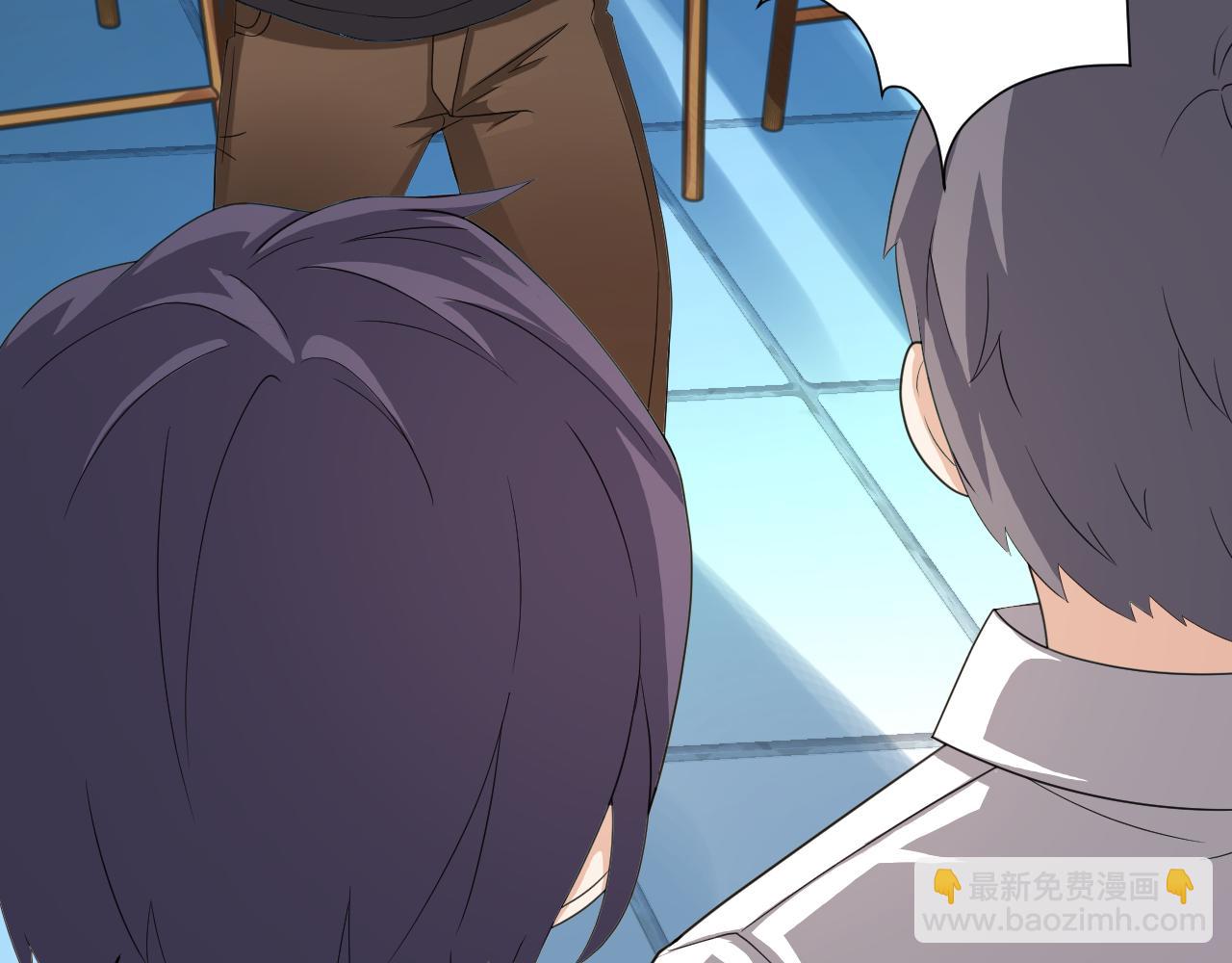 第11话 我的战狼师父(1/4)-第12话