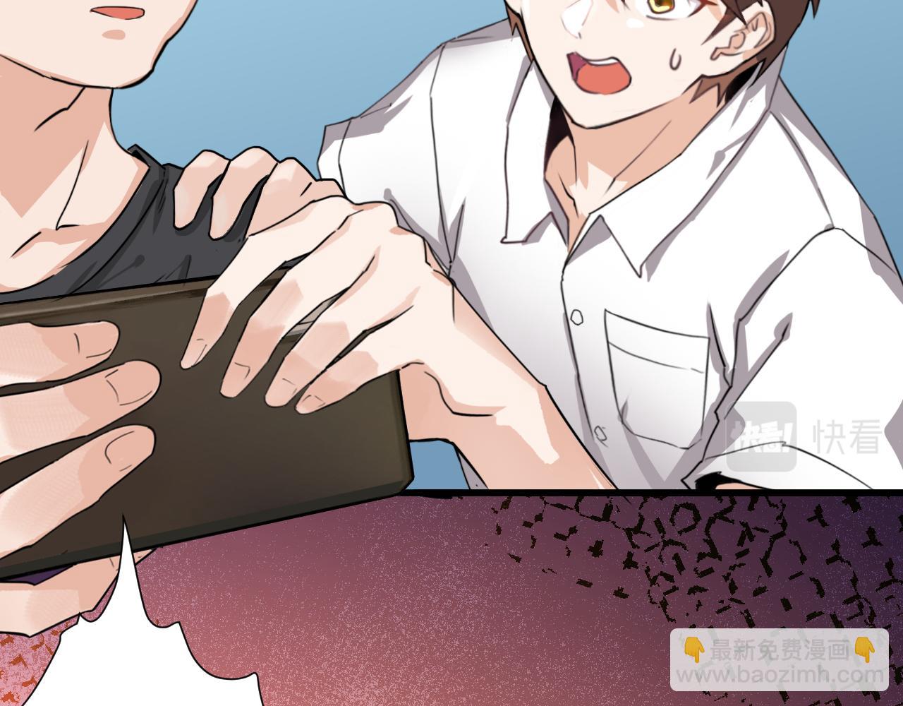 第11话 我的战狼师父(1/4)-第12话