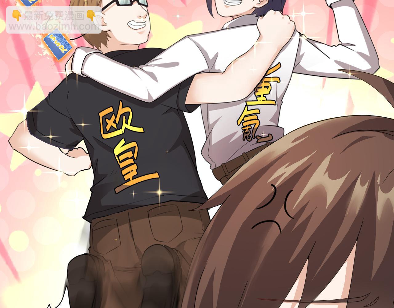 第11话 我的战狼师父(1/4)-第12话