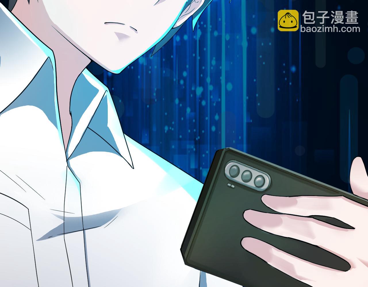 第11话 我的战狼师父(1/4)-第12话