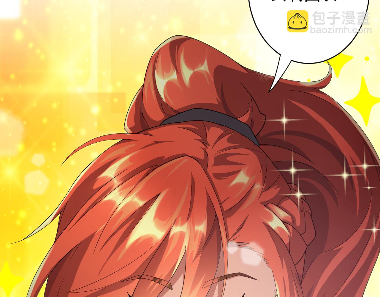 第11话 我的战狼师父(1/4)-第12话