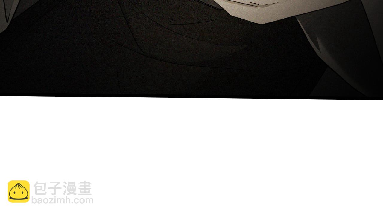 第13话 牛刀小试(1/4)-第14话