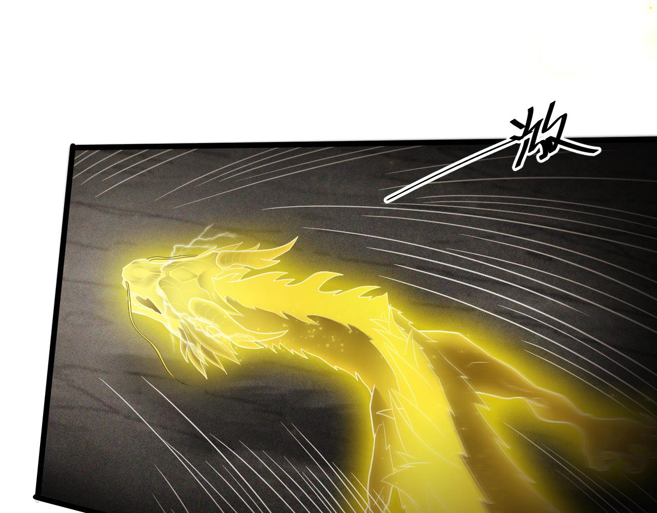 第13话 牛刀小试(1/4)-第14话