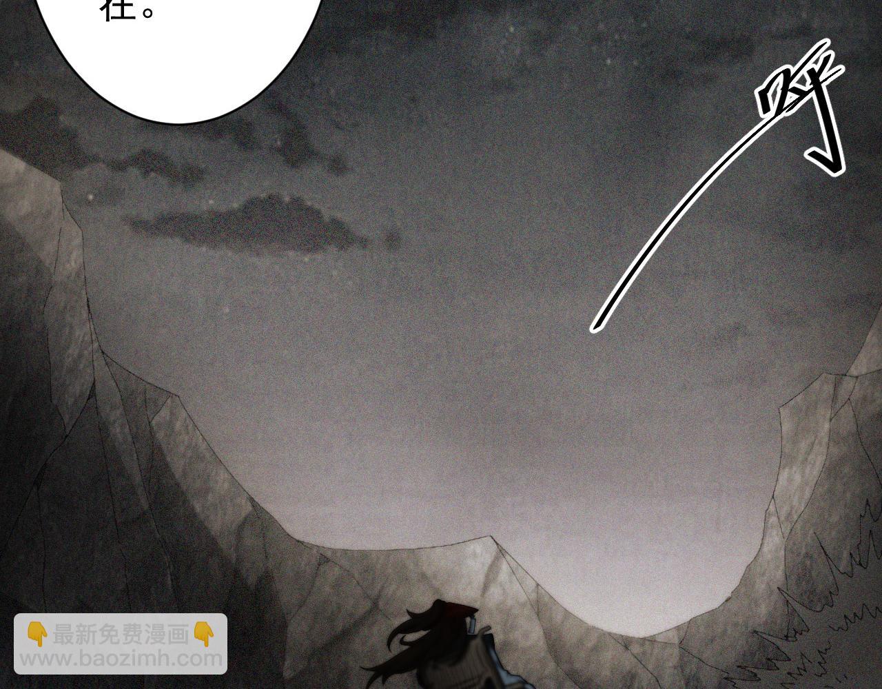 第13话 牛刀小试(1/4)-第14话