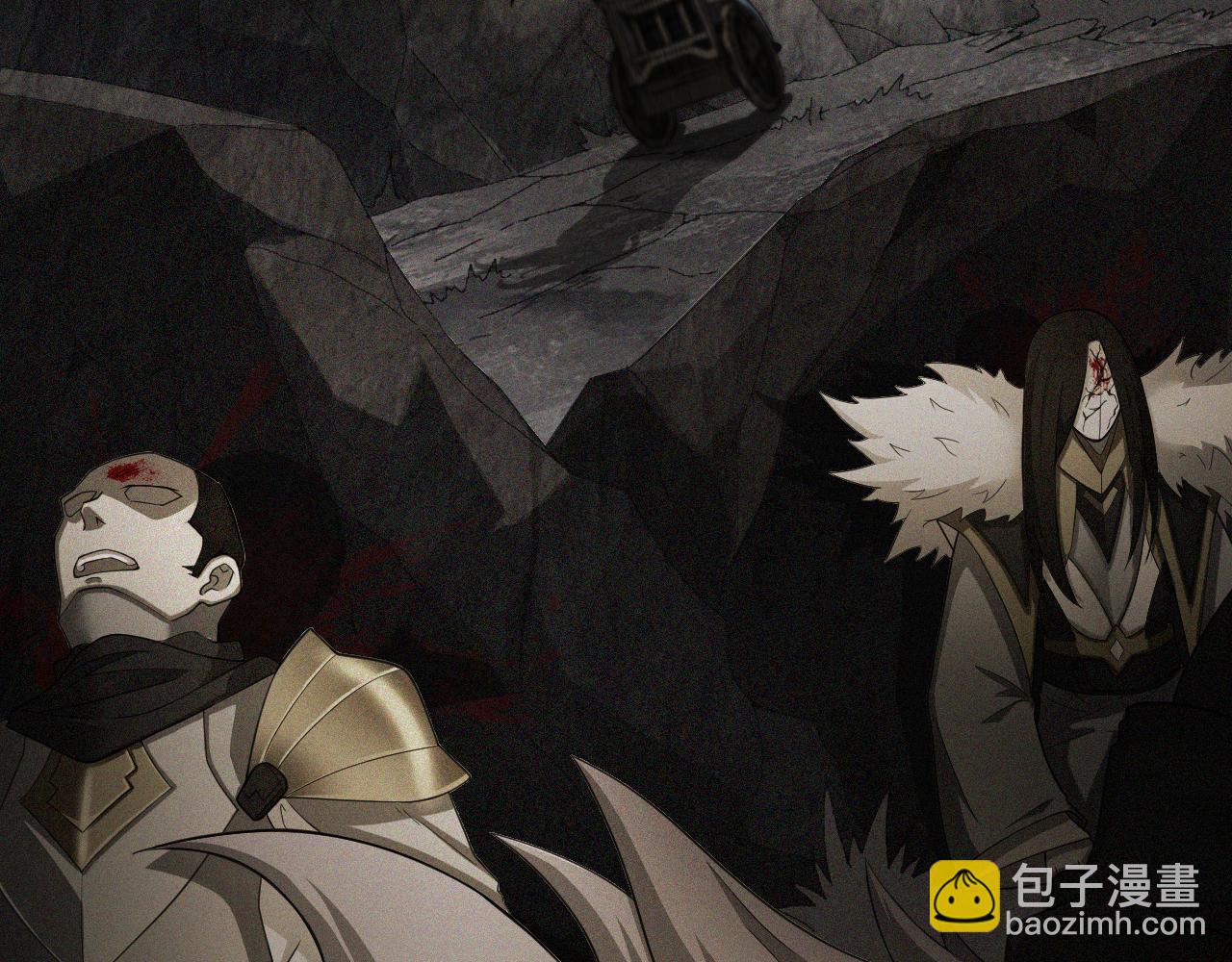 第13话 牛刀小试(1/4)-第14话