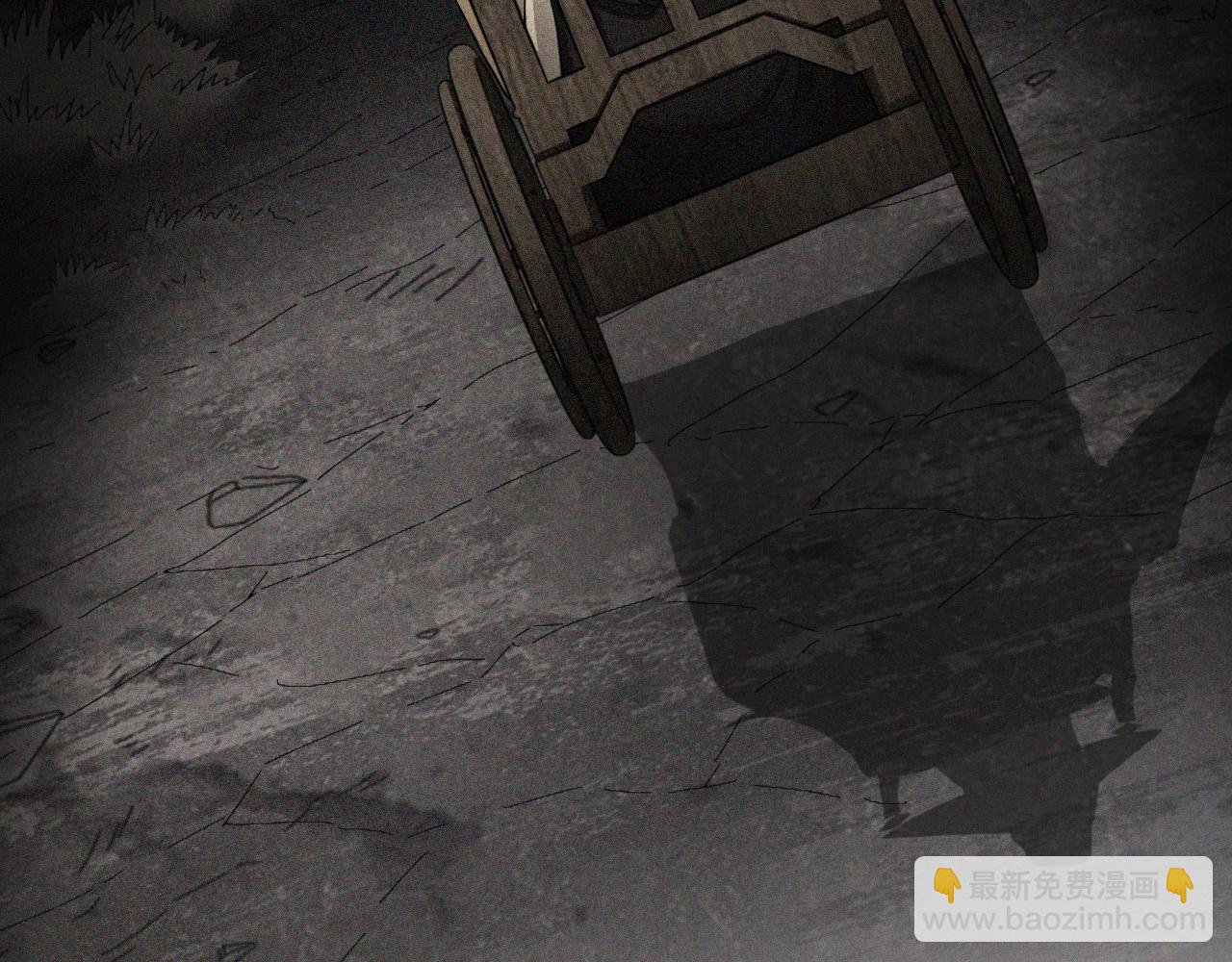 第13话 牛刀小试(1/4)-第14话