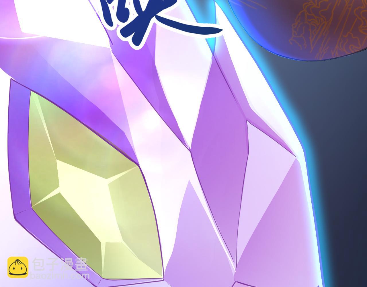 第15话 点到为止(1/4)-第16话