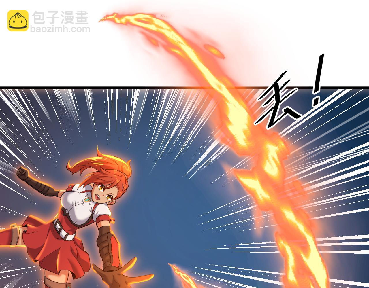 第15话 点到为止(1/4)-第16话