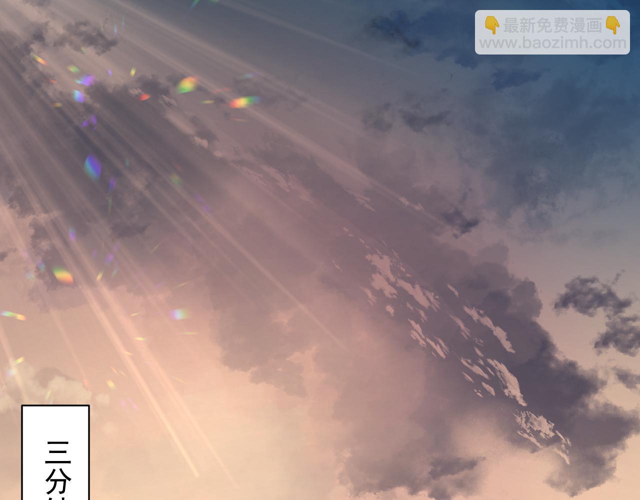 第15话 点到为止(1/4)-第16话