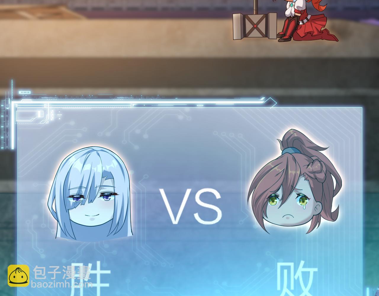 第15话 点到为止(1/4)-第16话