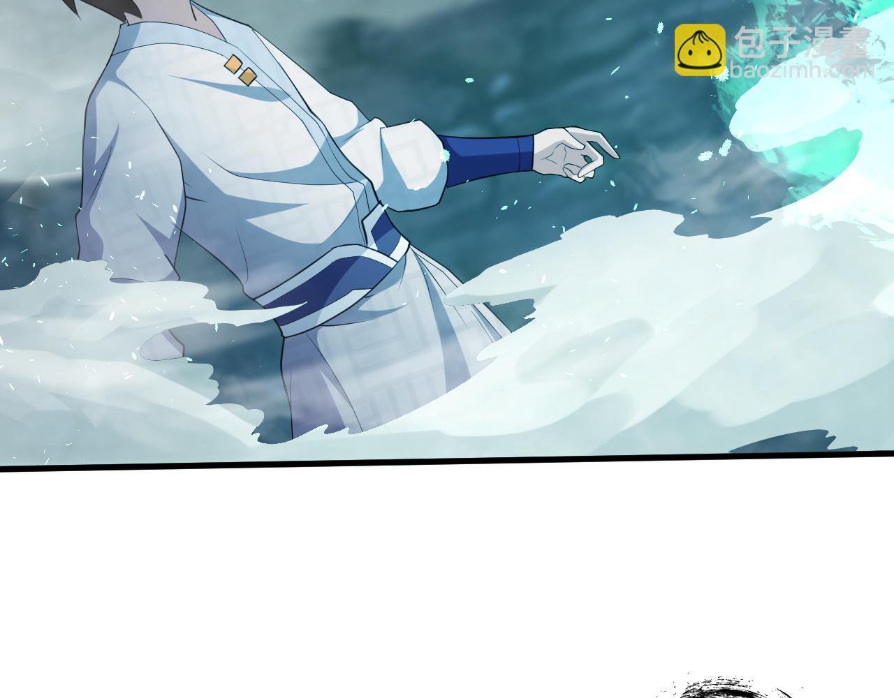 第17话 是谁在召唤妾身(1/4)-第18话