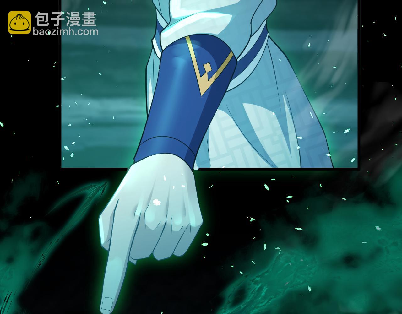 第17话 是谁在召唤妾身(1/4)-第18话