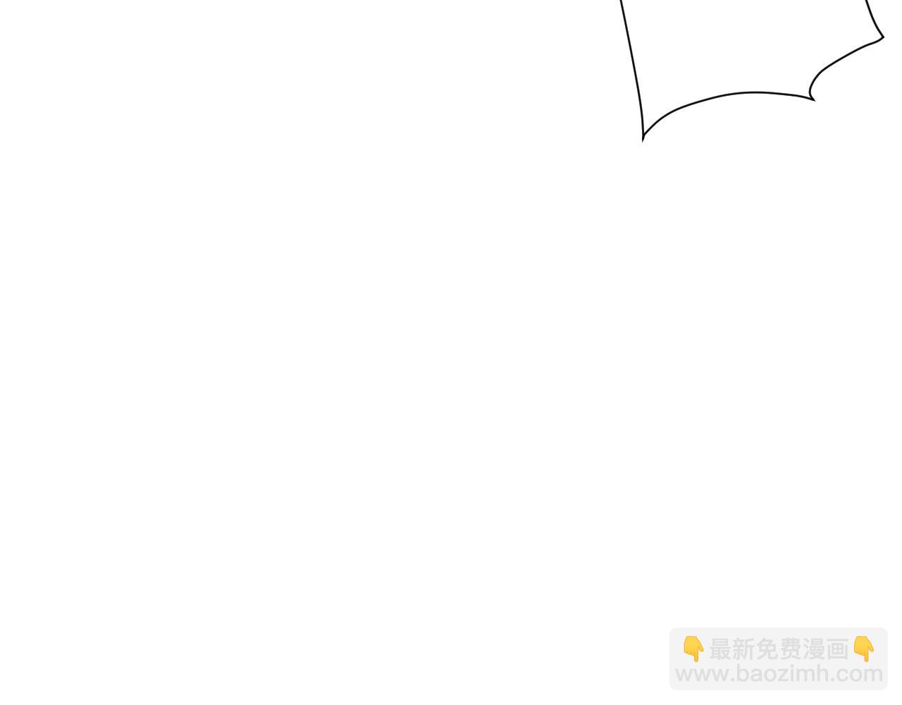 第17话 是谁在召唤妾身(1/4)-第18话