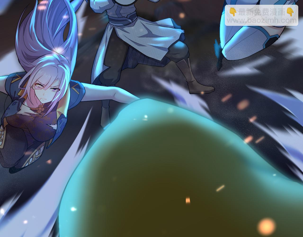 第17话 是谁在召唤妾身(1/4)-第18话