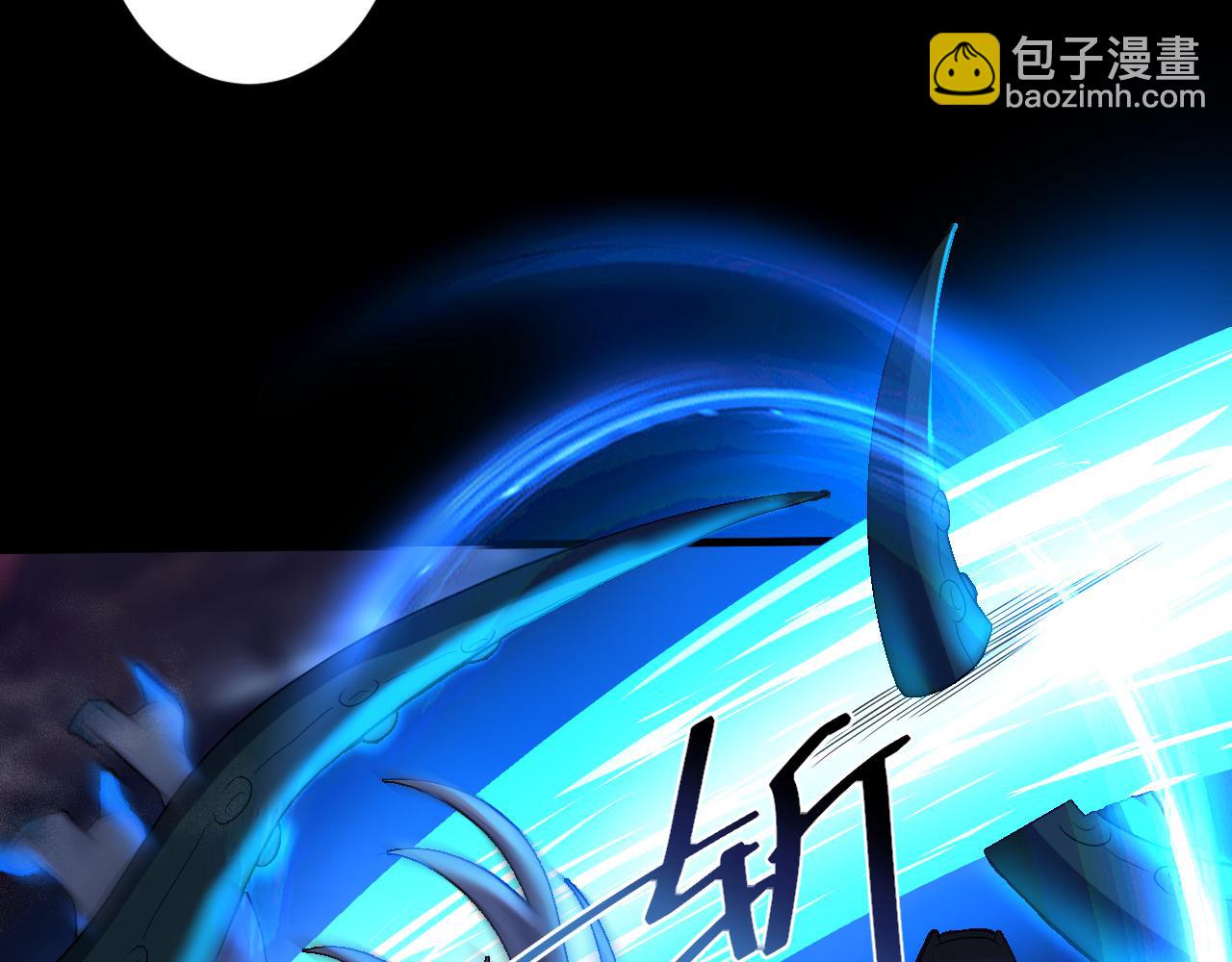 第17话 是谁在召唤妾身(1/4)-第18话