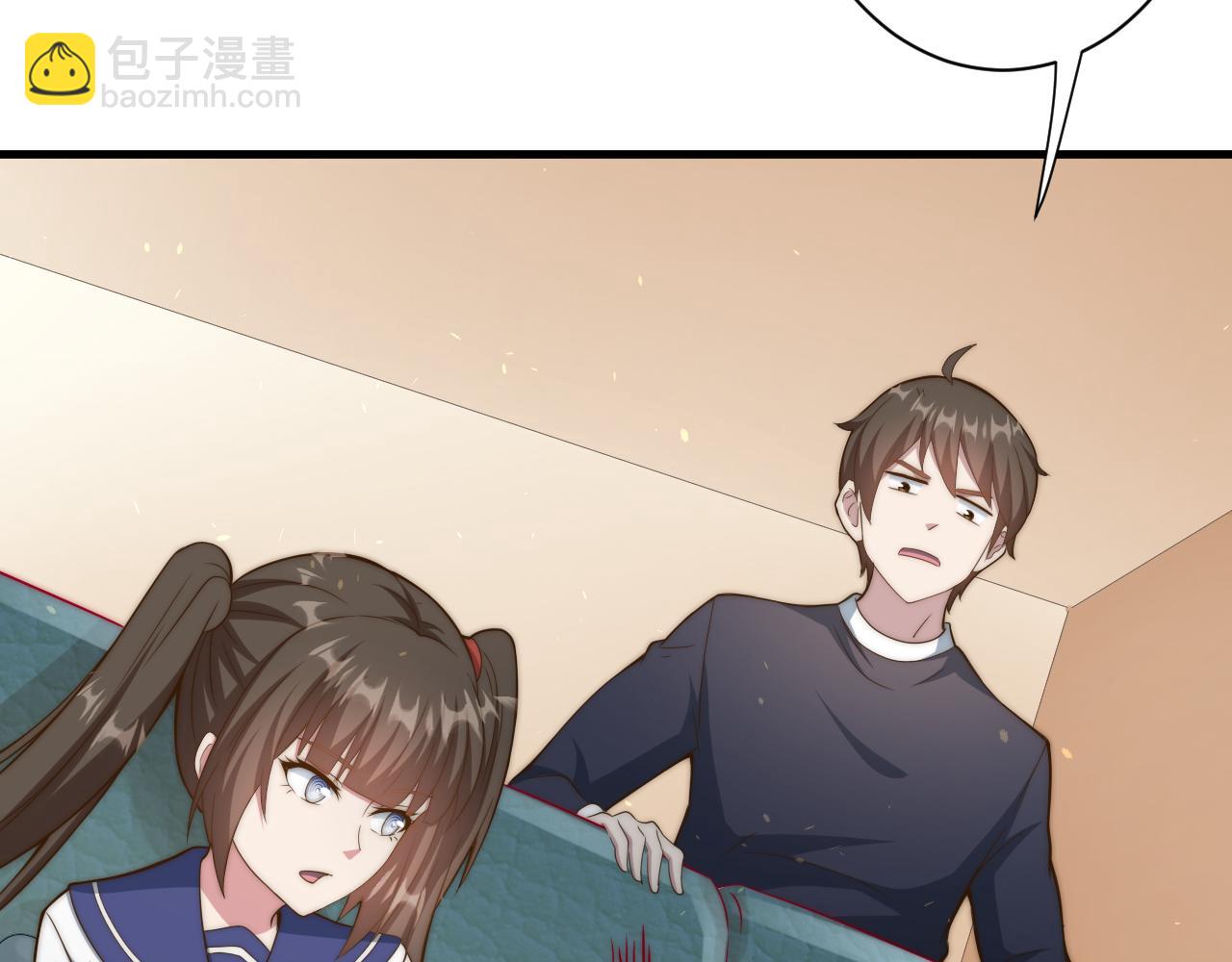 第19话 师尊是萝莉？(1/4)-第20话