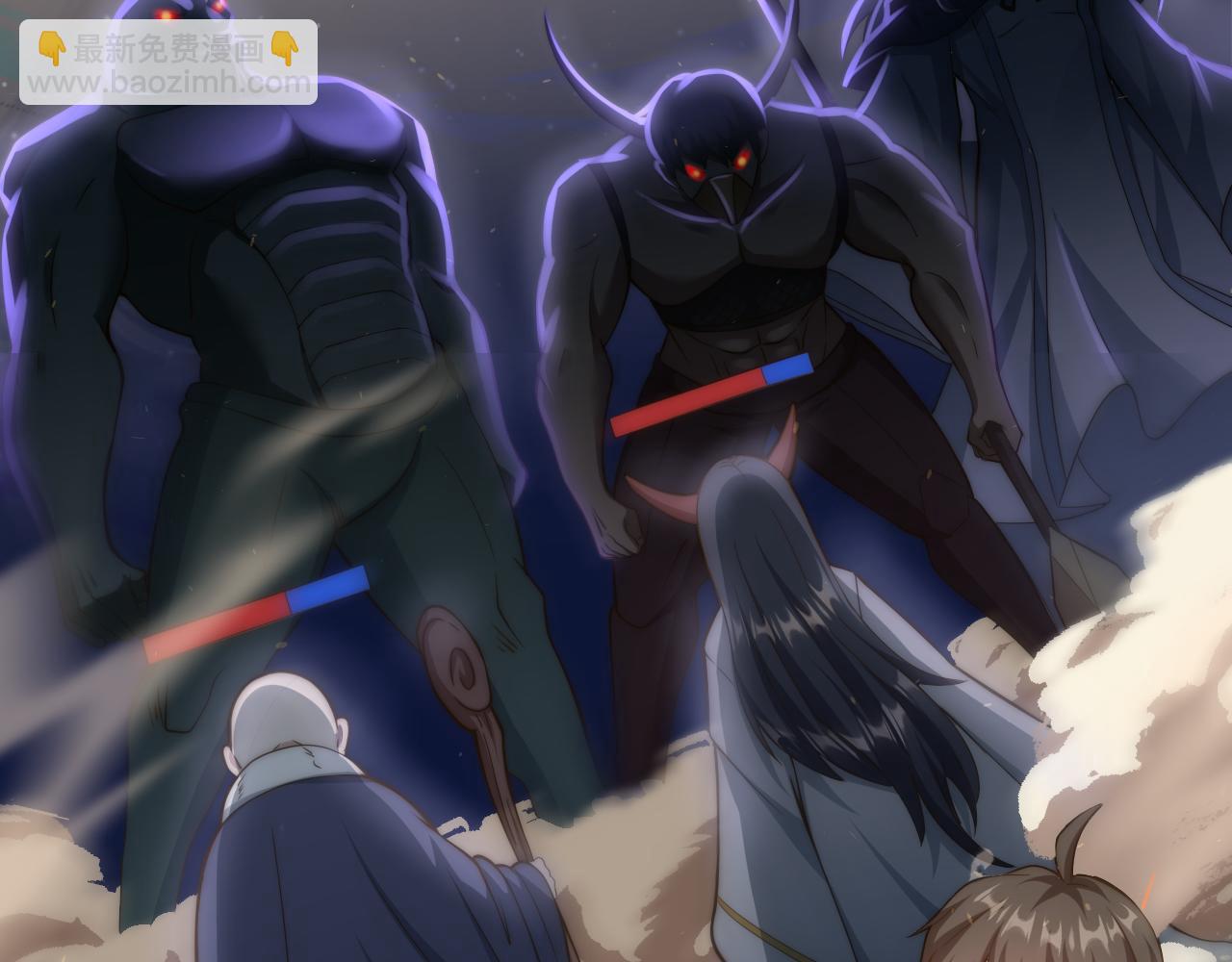 第19话 师尊是萝莉？(1/4)-第20话