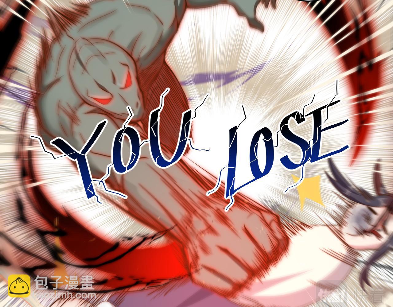 第19话 师尊是萝莉？(1/4)-第20话