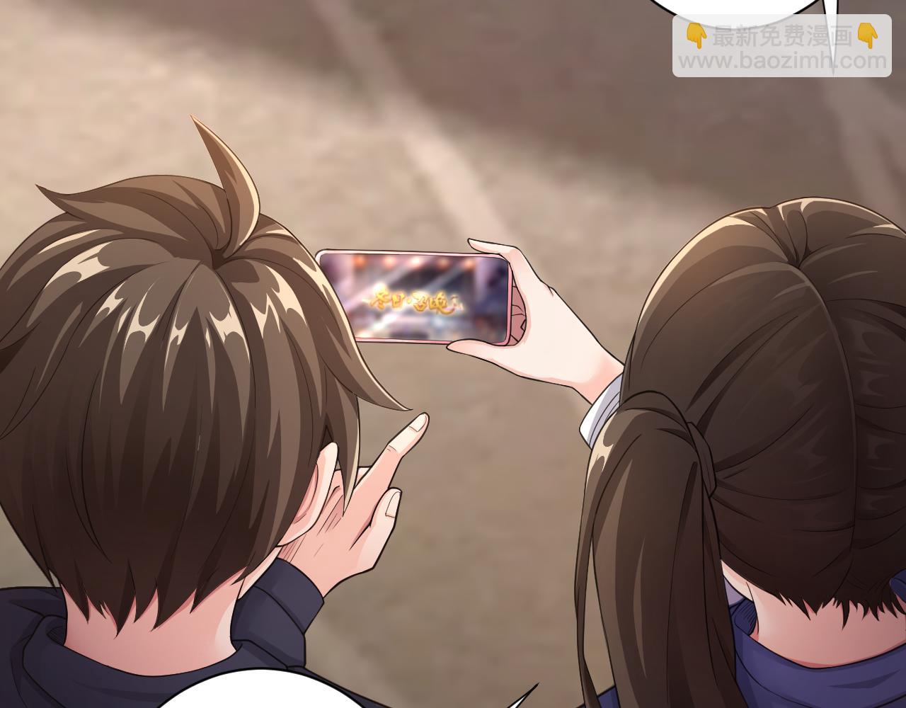 第19话 师尊是萝莉？(1/4)-第20话