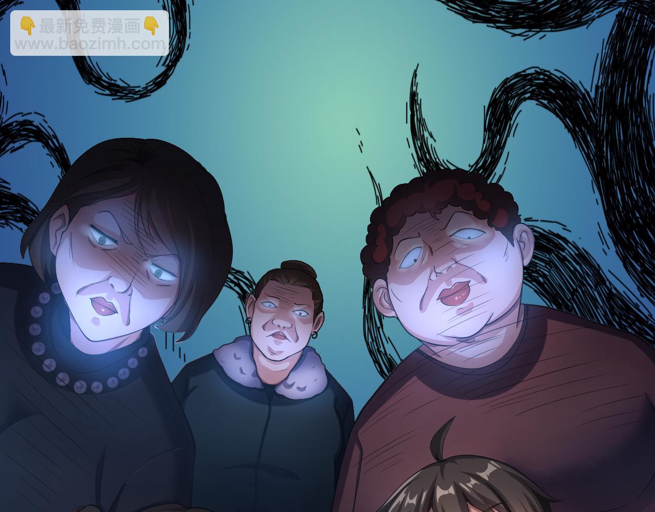 第19话 师尊是萝莉？(1/4)-第20话