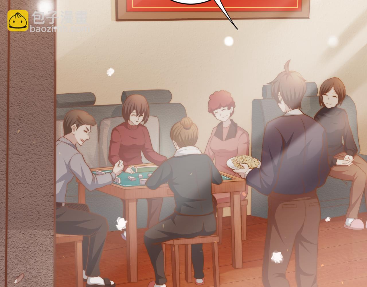 第19话 师尊是萝莉？(1/4)-第20话