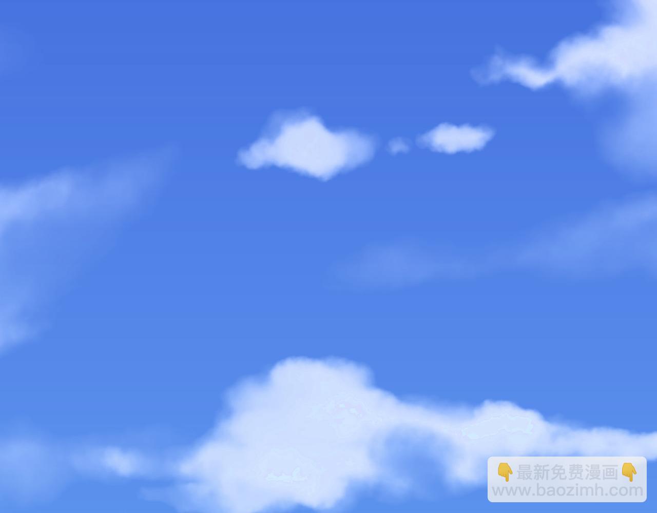 你們修仙我抽卡 - 第1話 我抽不出SSR？(2/5) - 1