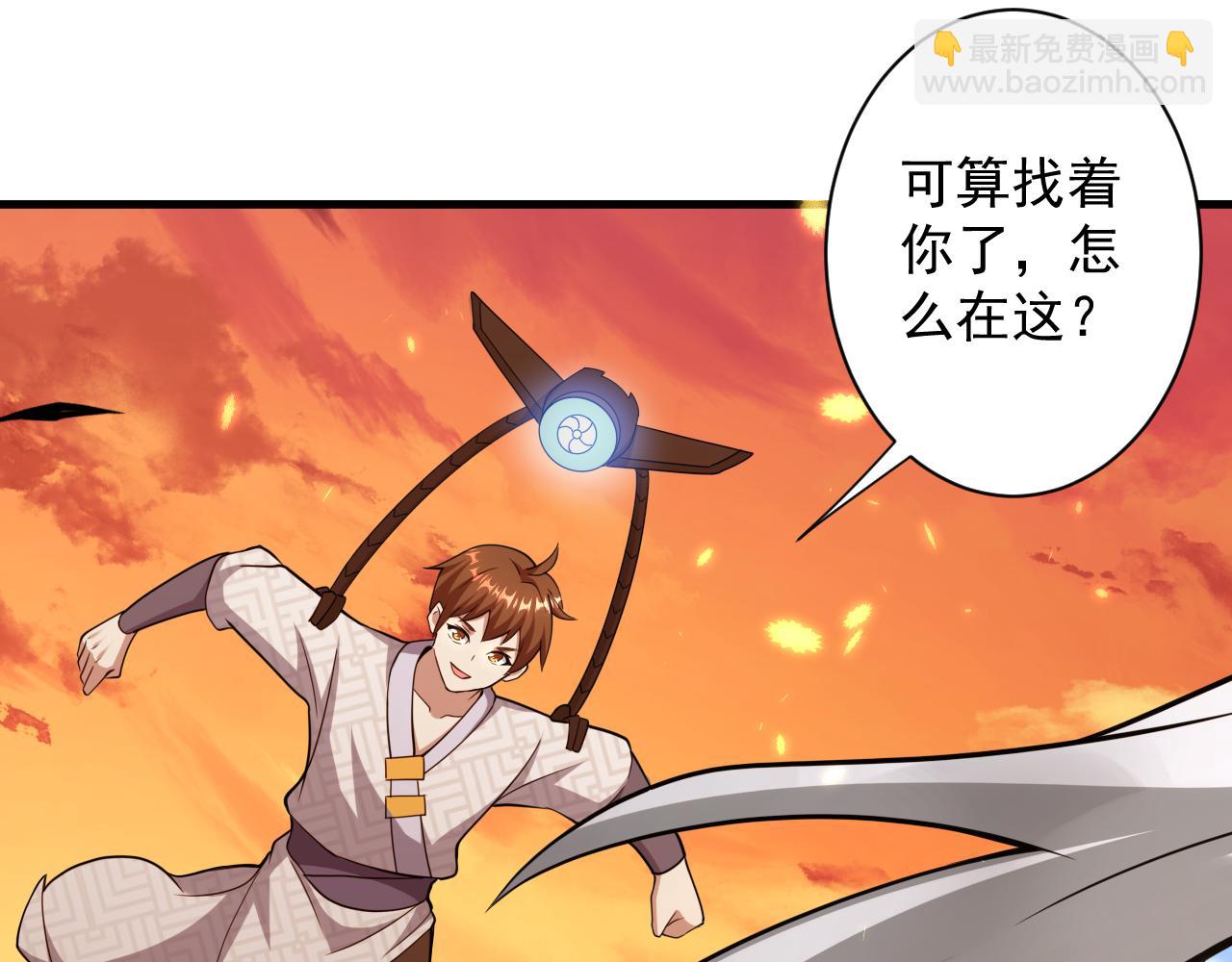 第21话 海拉专属剧情解锁13%(1/4)-第22话