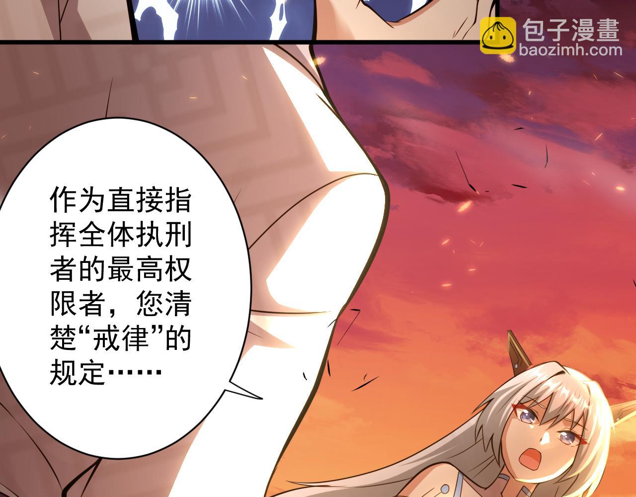 第21话 海拉专属剧情解锁13%(1/4)-第22话