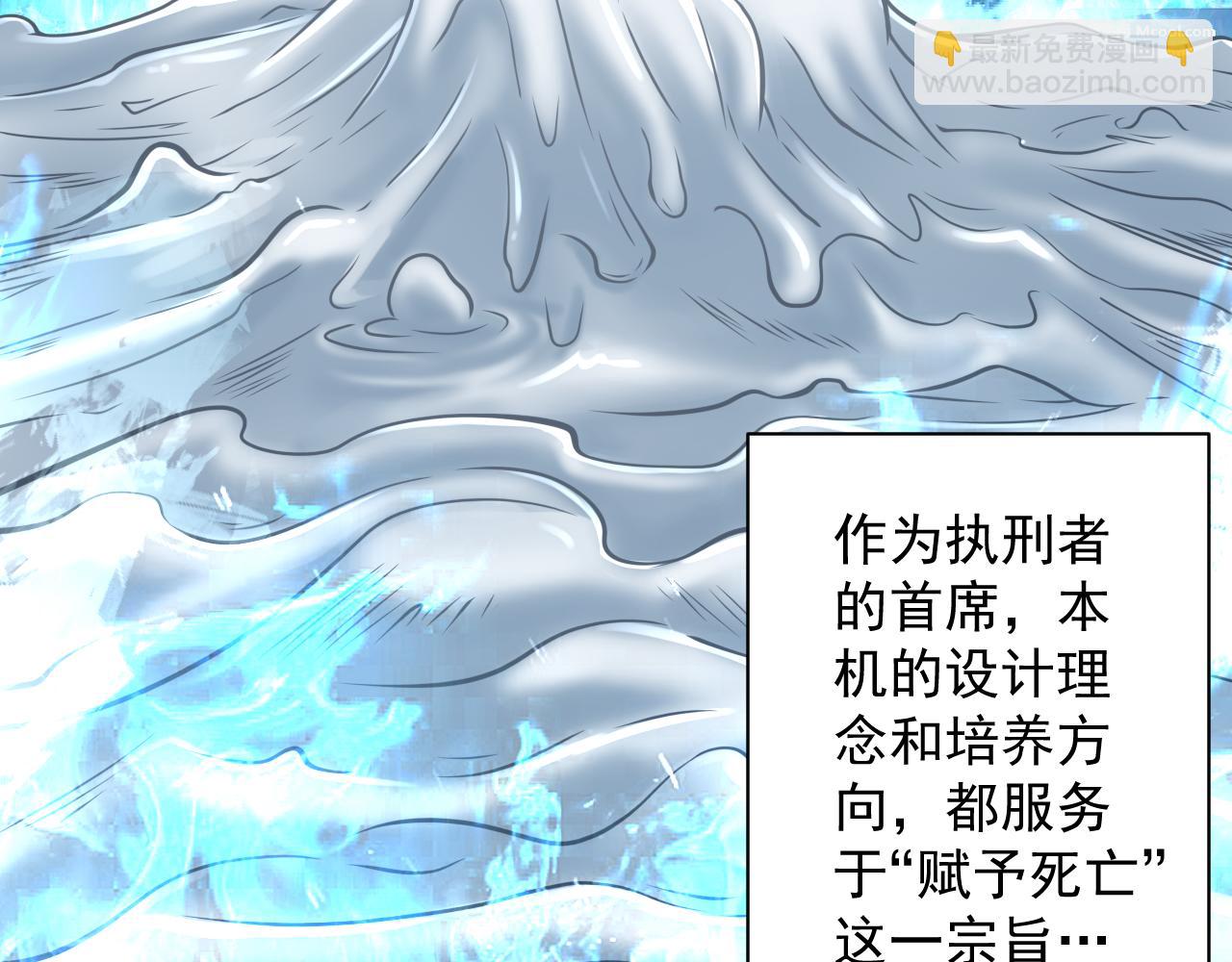 第21话 海拉专属剧情解锁13%(1/4)-第22话