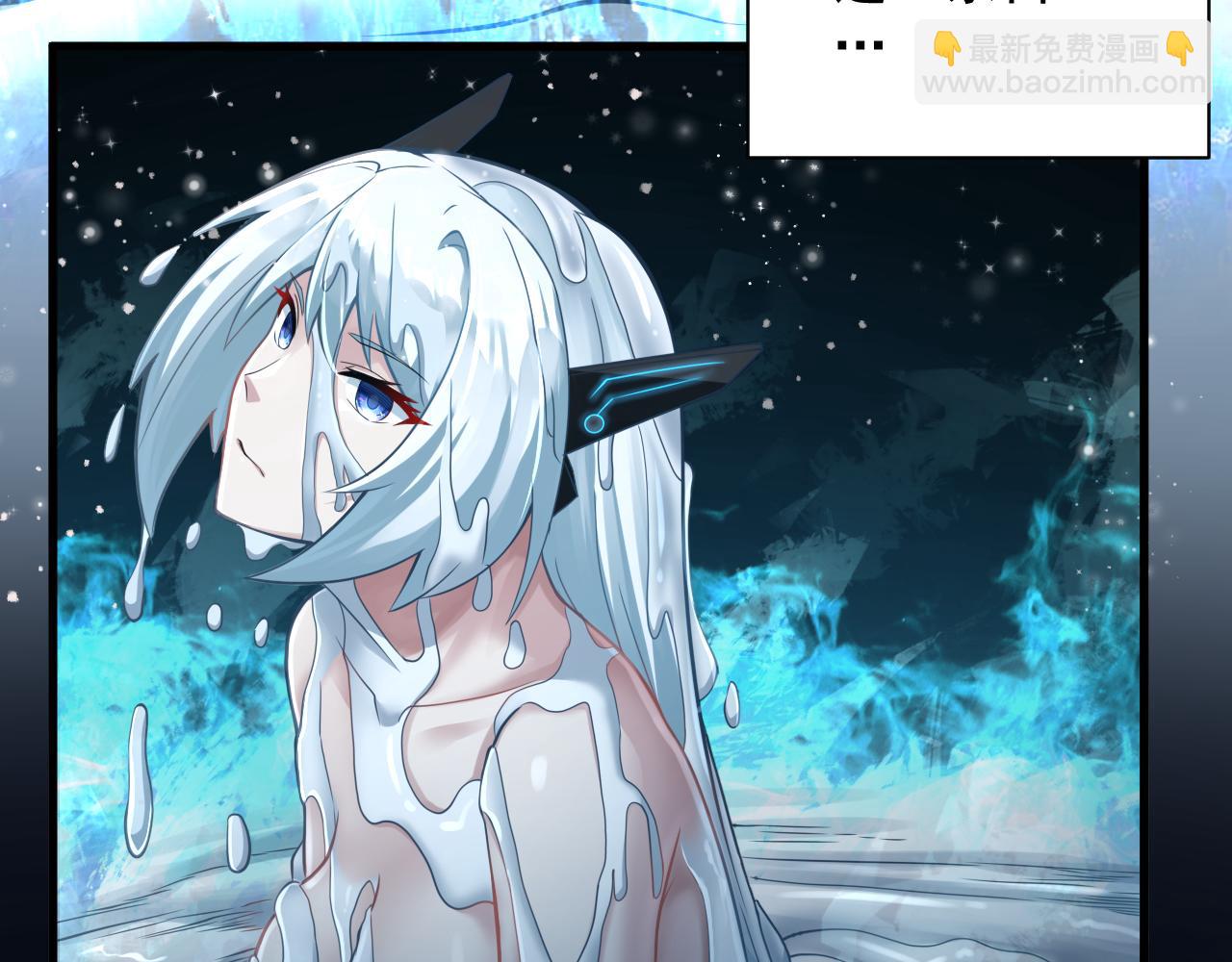 第21话 海拉专属剧情解锁13%(1/4)-第22话