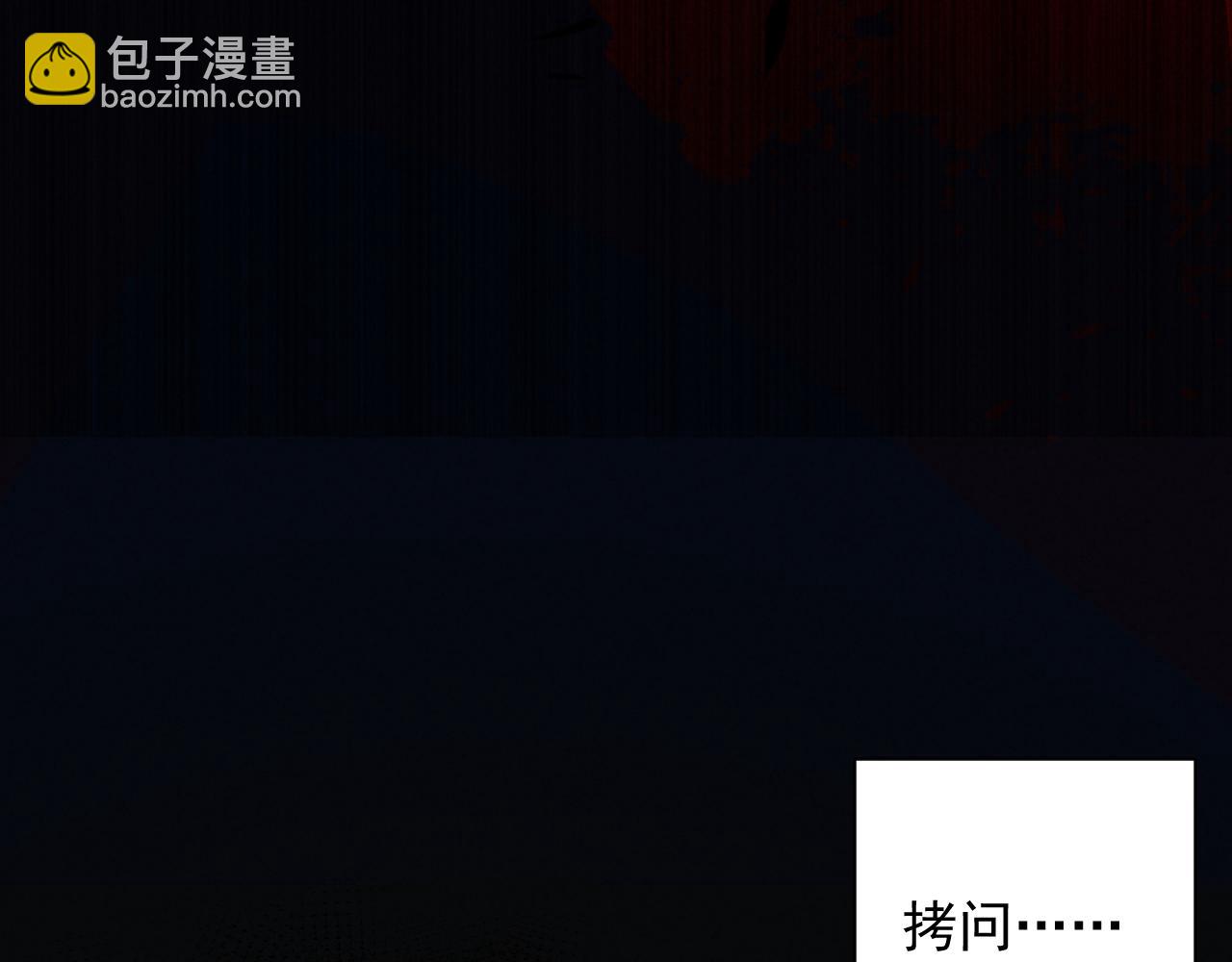 第21话 海拉专属剧情解锁13%(1/4)-第22话