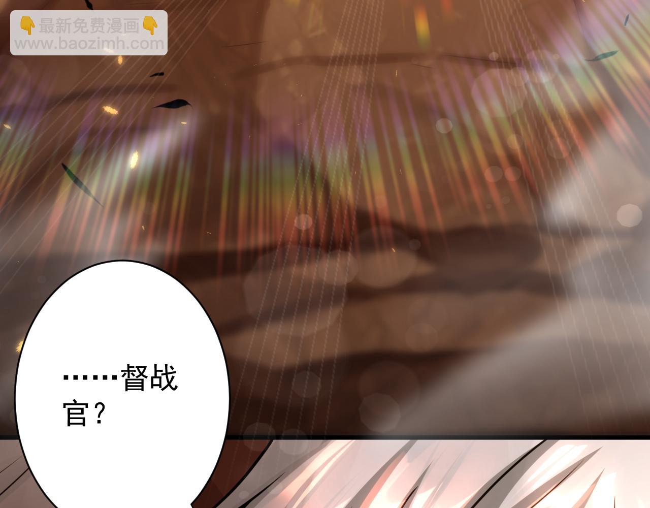 第21话 海拉专属剧情解锁13%(1/4)-第22话