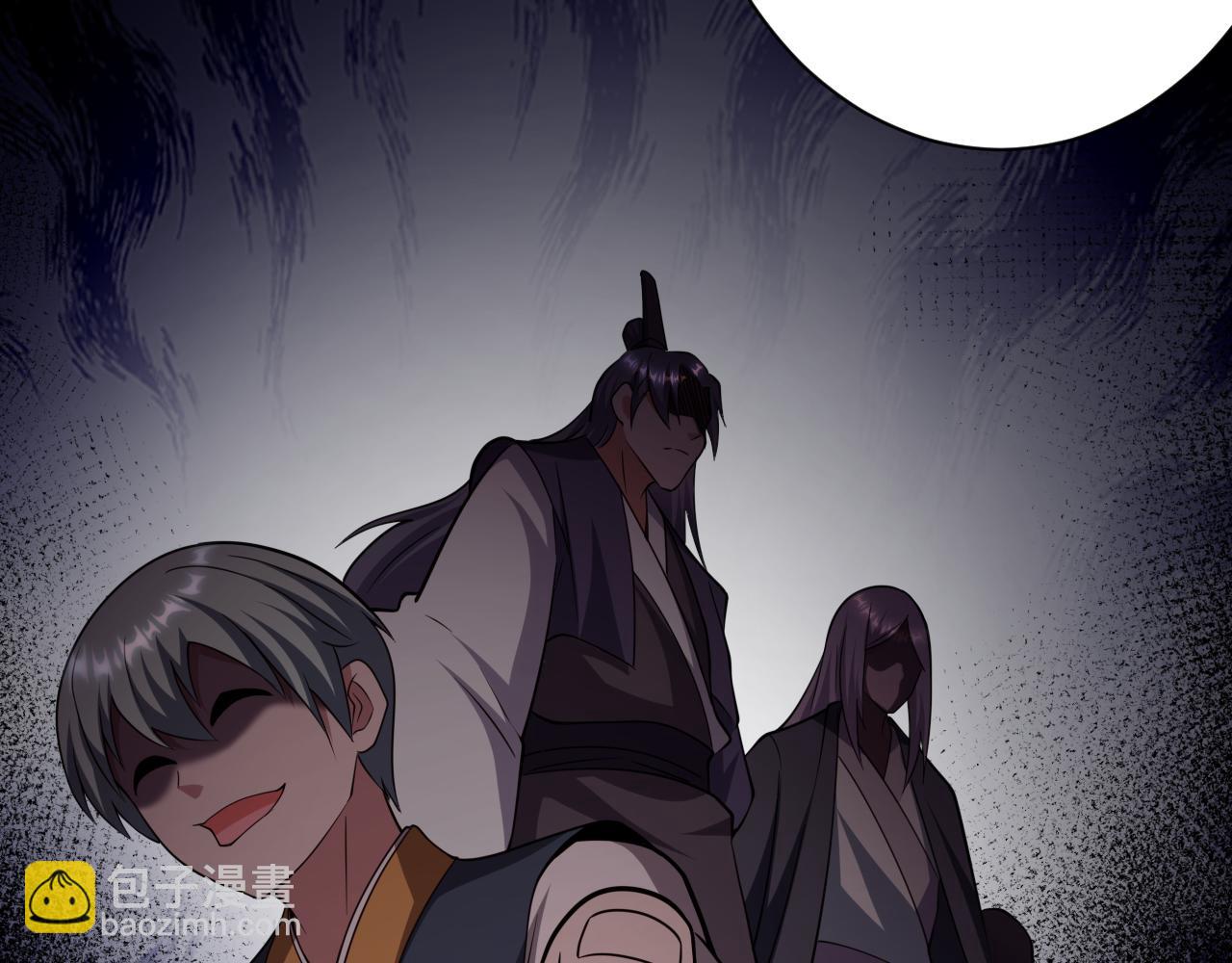 第23话 接腿！剿匪！(1/4)-第24话