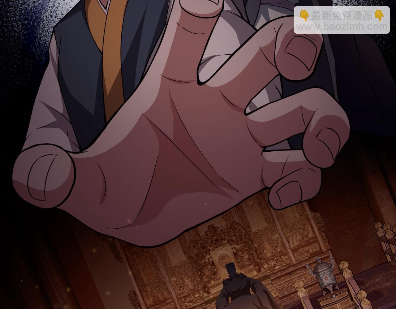 第23话 接腿！剿匪！(1/4)-第24话