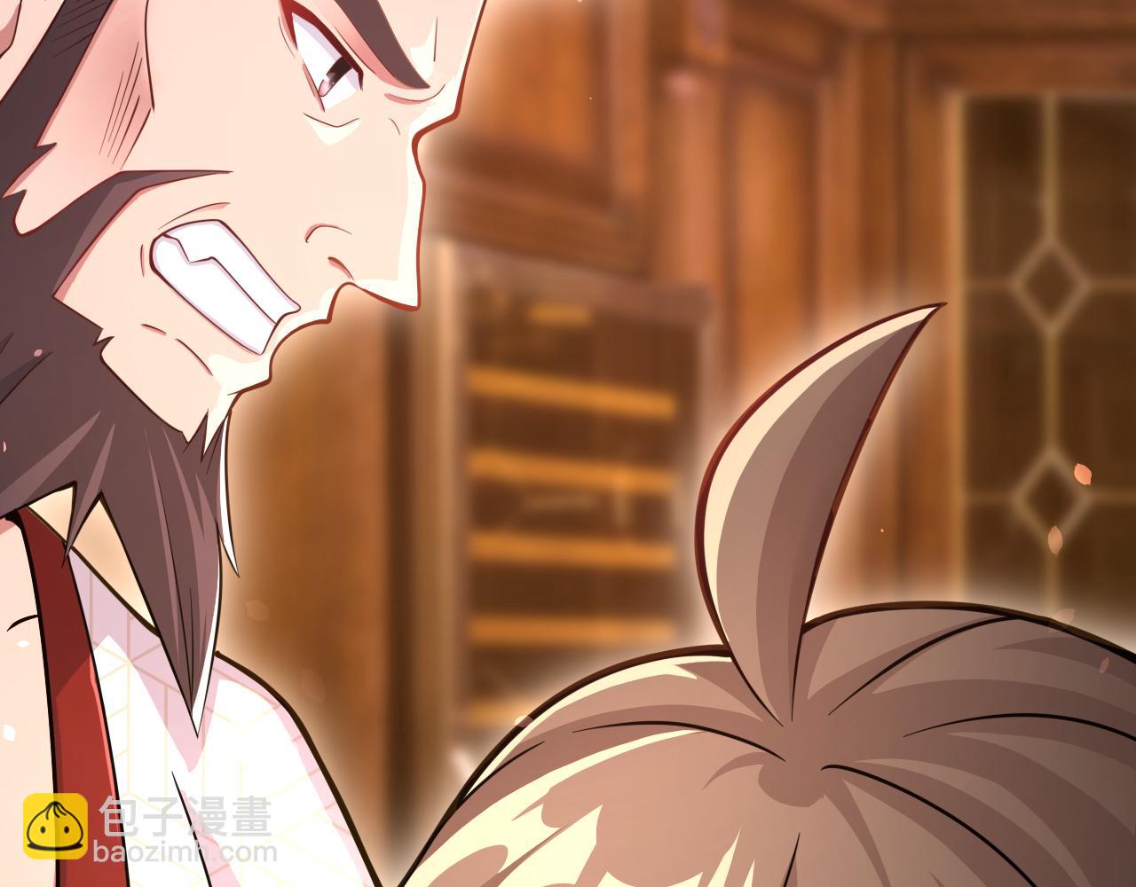 第23话 接腿！剿匪！(1/4)-第24话