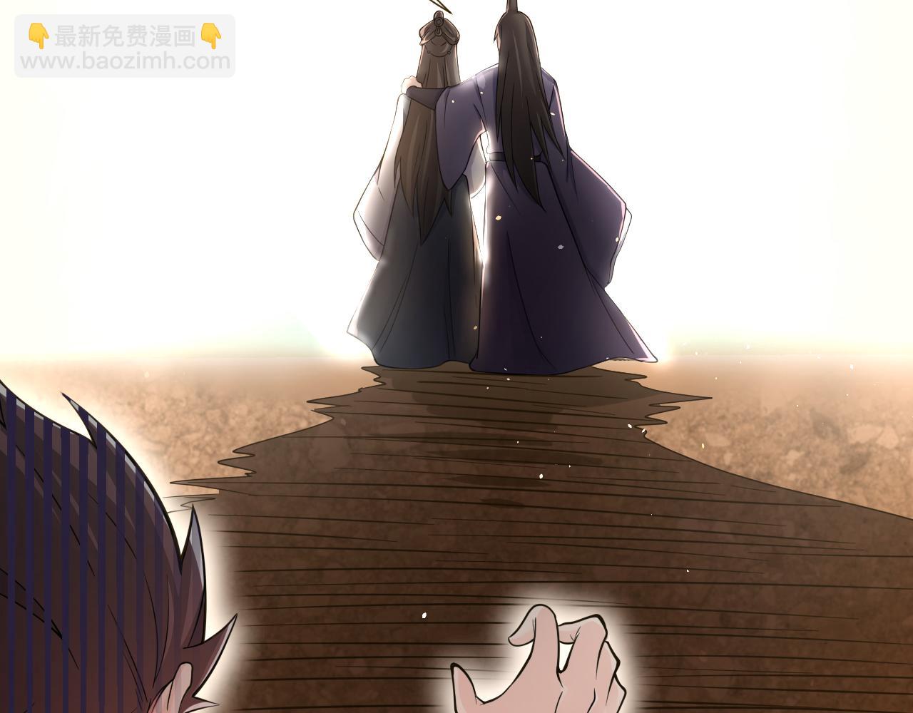 第23话 接腿！剿匪！(1/4)-第24话